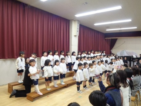 みんなで歌おう