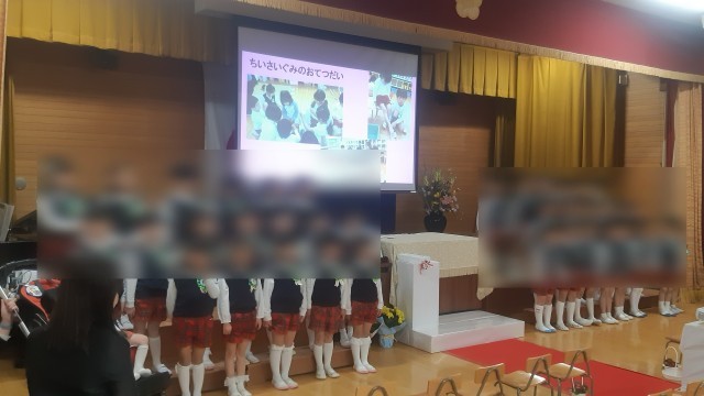 お別れの歌と言葉