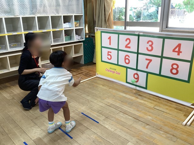 ストラックアウト