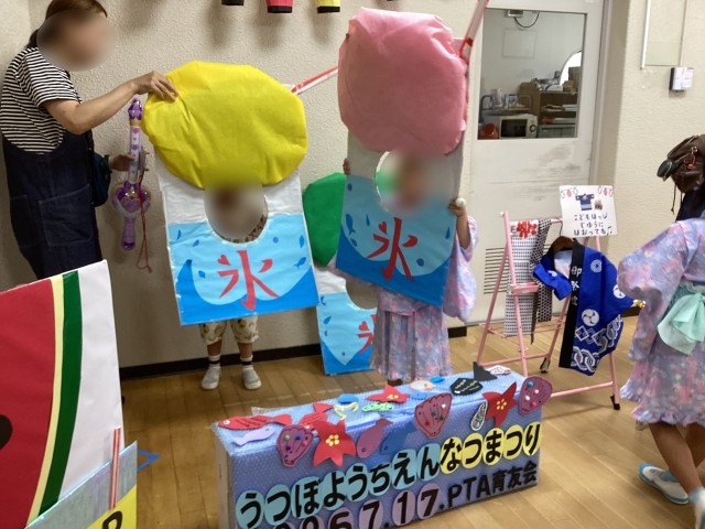 フォトブース