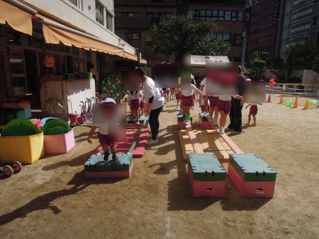 バランスとって慎重に！