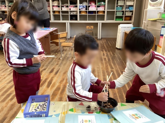 どんぐりちゃれんじに挑戦！