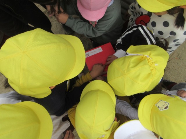 「サンタさんからの手紙だ！」