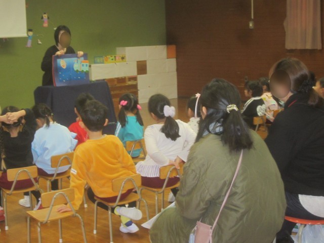 三大栄養素についての紙芝居