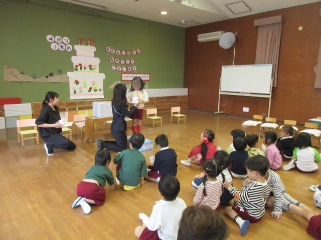 プレゼントをいただきました