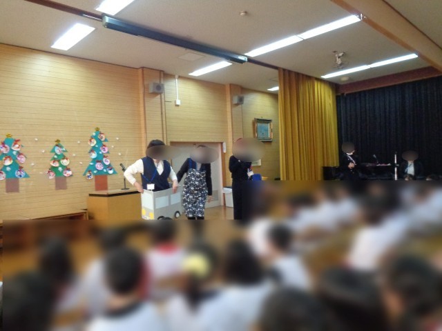 冬休みの安全な過ごし方について