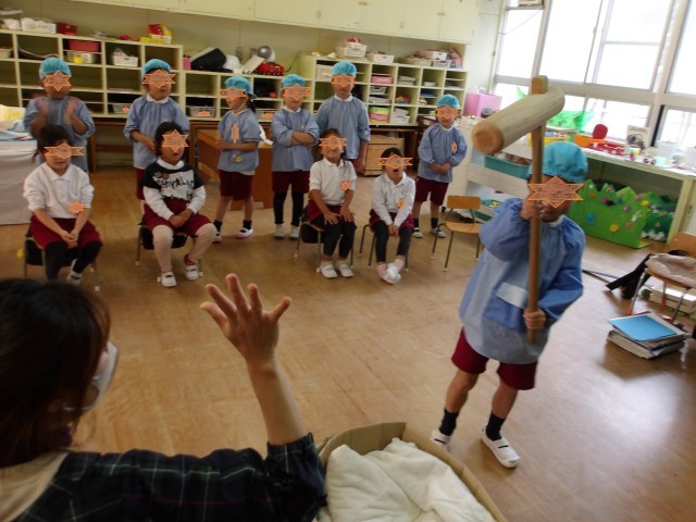 こうやってつくんだよ！