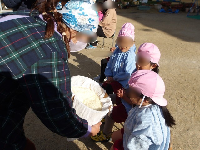 洗ったときと違うね