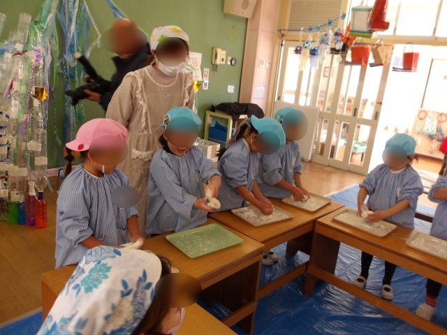 うまく丸められるかな？