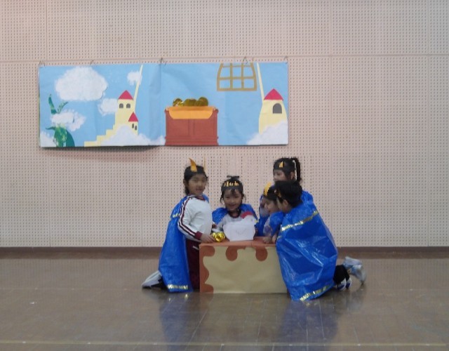 ５歳児そら組『ジャックと豆の木』